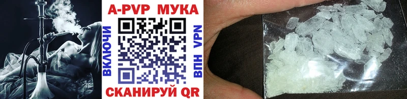 Где продают наркотики Собинка Кокаин МАРИХУАНА МЕФ СОЛЬ ГАШ