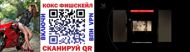 Cocaine 97%  Собинка 