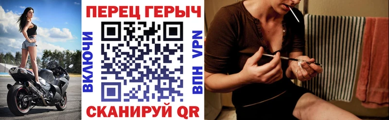 ГЕРОИН афганец  Собинка 