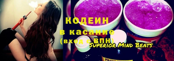твердый Балахна