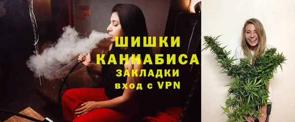 COCAINE Армянск