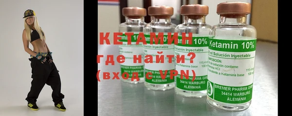 МДМА Баксан