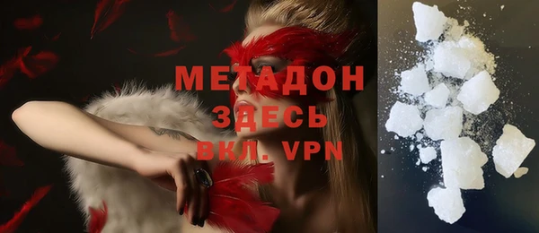 каннабис Балабаново
