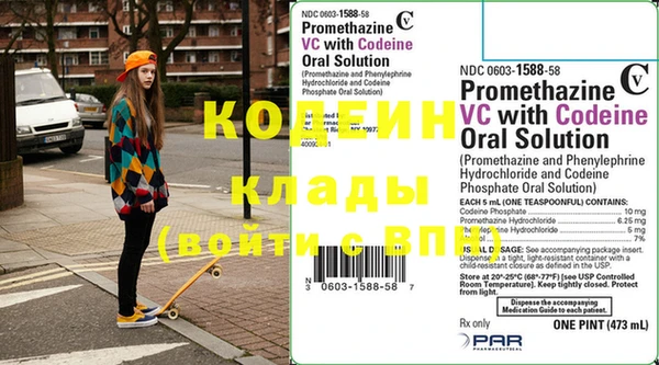 героин Ладушкин