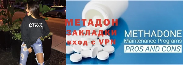 героин Ладушкин