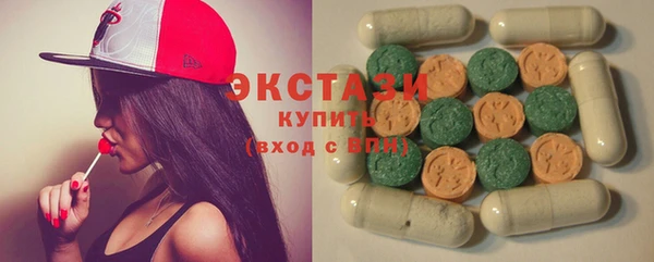героин Ладушкин