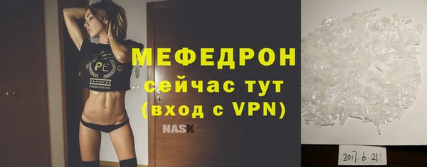 гидропоника Лагань