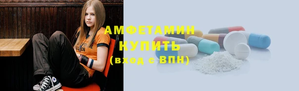 МДМА Баксан