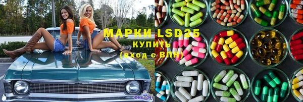 твердый Балахна