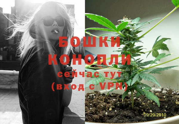 МДМА Баксан