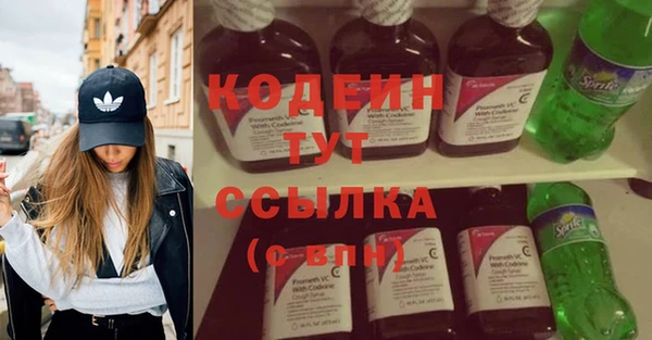 твердый Балахна