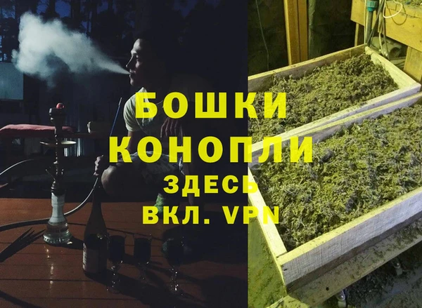 твердый Балахна