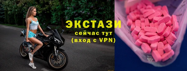 твердый Балахна