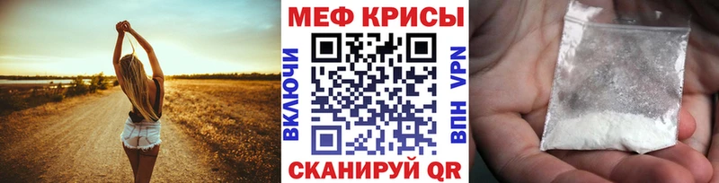 сколько стоит Собинка МЯУ-МЯУ мяу мяу
