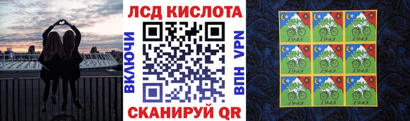 Марки N-bome 1,8мг  omg онион  Собинка 